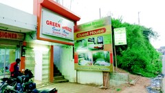 Green Breeze Guest House, Ooty Green Breeze Guest House, Ooty