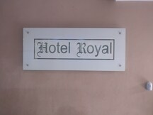 Hotel Royal, Kapurthala Hotel Royal, Kapurthala