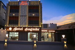Hotel Aagman, Palanpur Hotel Aagman, Palanpur