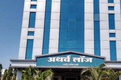 Hotel Atharva Lodge, Pune Hotel Atharva Lodge, Pune