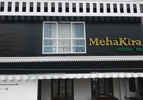 MehaKira Holiday Inn, Central Munnar