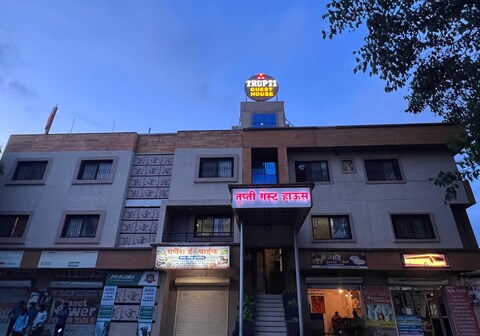 Trupti Guest House
