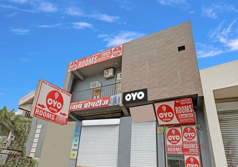 Hotel O Ashray Hotel