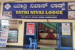 YATRI NIVAS LODGE, Bangalore YATRI NIVAS LODGE, Bangalore
