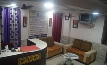 Hotel Rahil, Ahmedabad Hotel Rahil, Ahmedabad