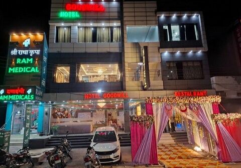 Goodwill Sweets, Hotel & Restaurant
