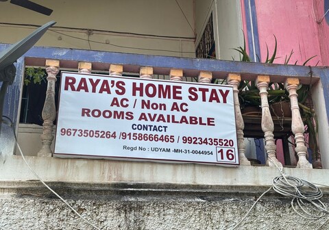 Rayas Home Stay