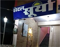 Surya Hotel Katni, Katni Surya Hotel Katni, Katni