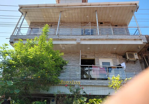 Maina Mansion