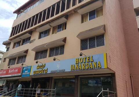 Hotel Janardana