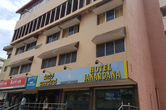 Hotel Janardana