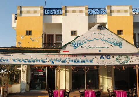 Rajasthan Guest House