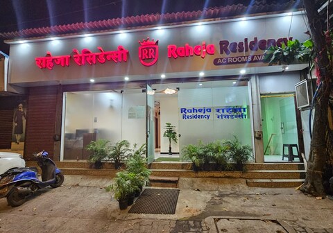 Hotel Raheja Residency