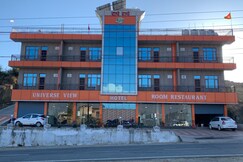 HOTEL UNIVERSE VIEW, Nahan HOTEL UNIVERSE VIEW, Nahan
