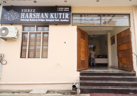 Shree Harshan Kutir