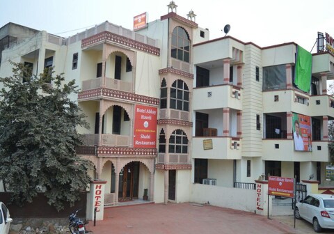 Hotel Abhay Haveli