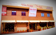 Hotel RamaKrishna, Ujjain Hotel RamaKrishna, Ujjain