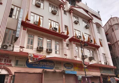 Hotel Sri Ram International.