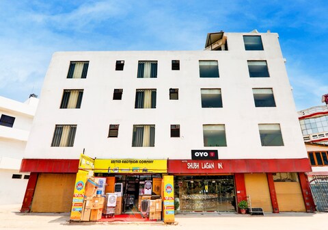 Hotel O Shubh lagan inn