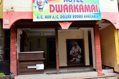 HOTEL DWARKAMAI , Shirdi HOTEL DWARKAMAI , Shirdi