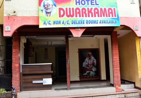 HOTEL DWARKAMAI