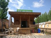 Houseboat New Ara Bella, Srinagar Houseboat New Ara Bella, Srinagar