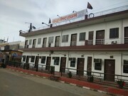 Chandar Guest House, Jaipur Chandar Guest House, Jaipur