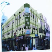 Hotel Indrapuri, Amravati Hotel Indrapuri, Amravati