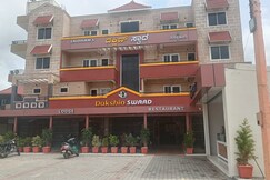 DAKSHIN SWAAD BOARDING AND LODGING, Bangalore DAKSHIN SWAAD BOARDING AND LODGING, Bangalore