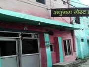 Anurag guest house, Varanasi Anurag guest house, Varanasi