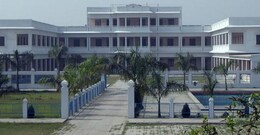 Prince Guest House Kushinagar, Kushinagar Prince Guest House Kushinagar, Kushinagar