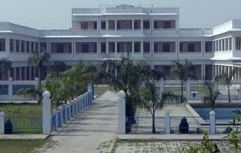 Prince Guest House Kushinagar