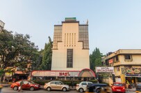Hotel Broadway chembur, Mumbai Hotel Broadway chembur, Mumbai
