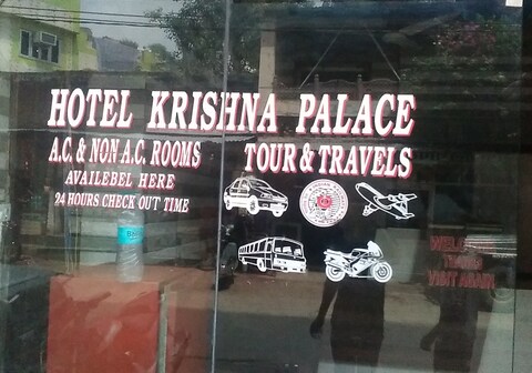 Krishna palace