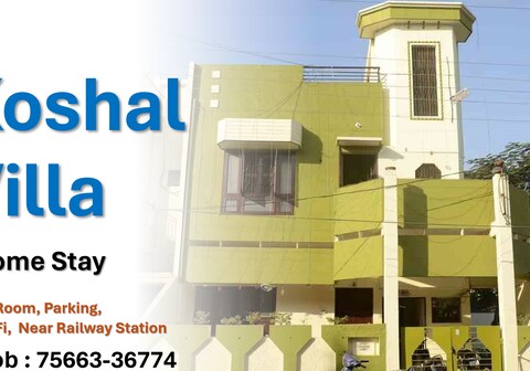 KOSHAL VILLA HOME STAY