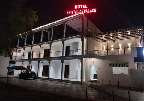 Hotel Shiv Vilas Palace