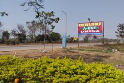 Debloke A One Dhaba, Medinipur Debloke A One Dhaba, Medinipur