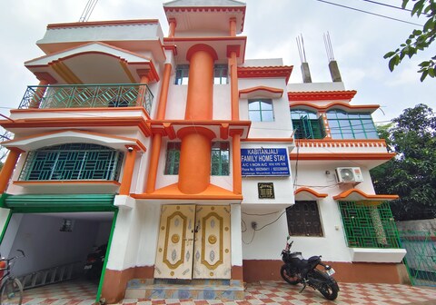 KAVITANJALI HOME STAY