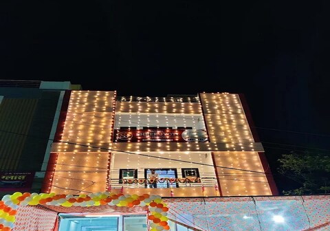 SHREE JYOTI RESIDENCY