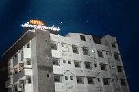 Hotel Annamalai, Tiruchirappalli Hotel Annamalai, Tiruchirappalli