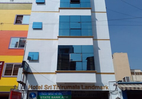 Hotel Sri Thirumala Land mark