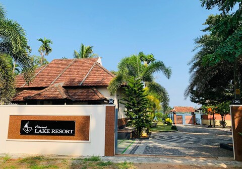 CHERAI LAKE RESORTS