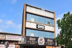 Hotel O Shree Siddh, Mandla Hotel O Shree Siddh, Mandla