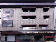 hotel shree palace, Ratlam hotel shree palace, Ratlam