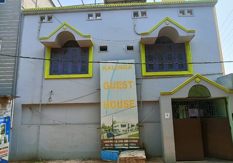 Kalinga Guest House, Near KIIT