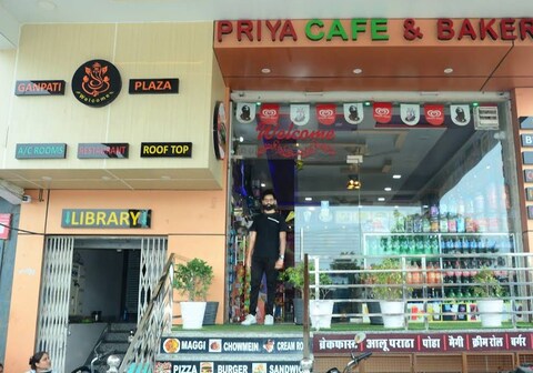 HOTEL PRIYA PALACE BORAJ