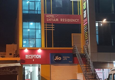 HOTEL SHYAM RESIDENCY