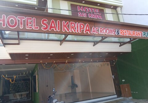 Hotel Sai Kripa Maheshwar