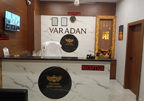 Varadan Guest House