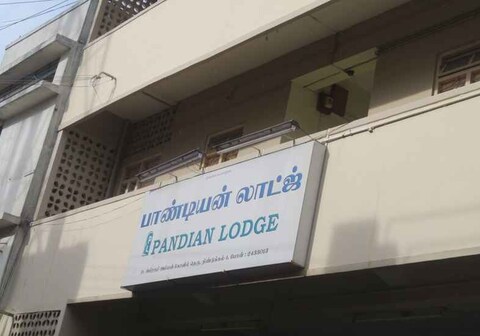 PANDIAN LODGE
